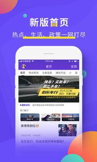 纽约情报站爆料视频,独家视频曝光惊人内幕 第1张 纽约情报站爆料视频,独家视频曝光惊人内幕 第1张