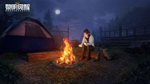 黎明觉醒最新爆料视频,揭秘全新爆料视频中的神秘元素与剧情走向 第2张 黎明觉醒最新爆料视频,揭秘全新爆料视频中的神秘元素与剧情走向 第2张