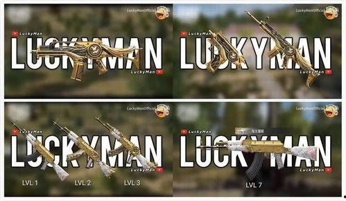 新军需最新爆料旭升,揭秘未来战场的神秘装备 第2张 新军需最新爆料旭升,揭秘未来战场的神秘装备 第2张