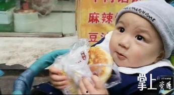 老味道视频爆料,探寻传统美食背后的历史故事 第2张 老味道视频爆料,探寻传统美食背后的历史故事 第2张