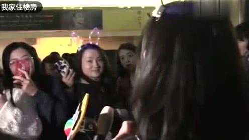 永春网红爆料事件视频